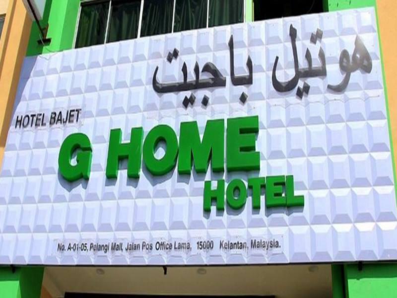 โอโย 90099 G โฮม โฮเทล, โกตาบารู, เคลันตัน Hotel ภายนอก รูปภาพ
